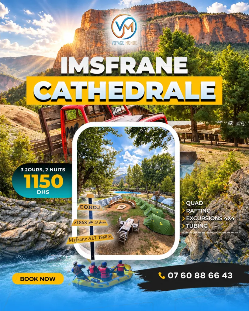 Affiche : Imsfrane – Cathédrale