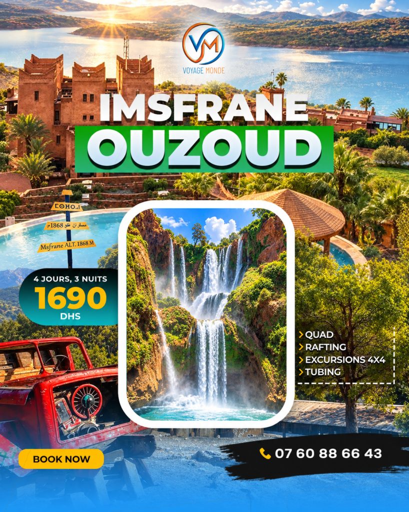 Affiche : Imsfrane – Ouzoud